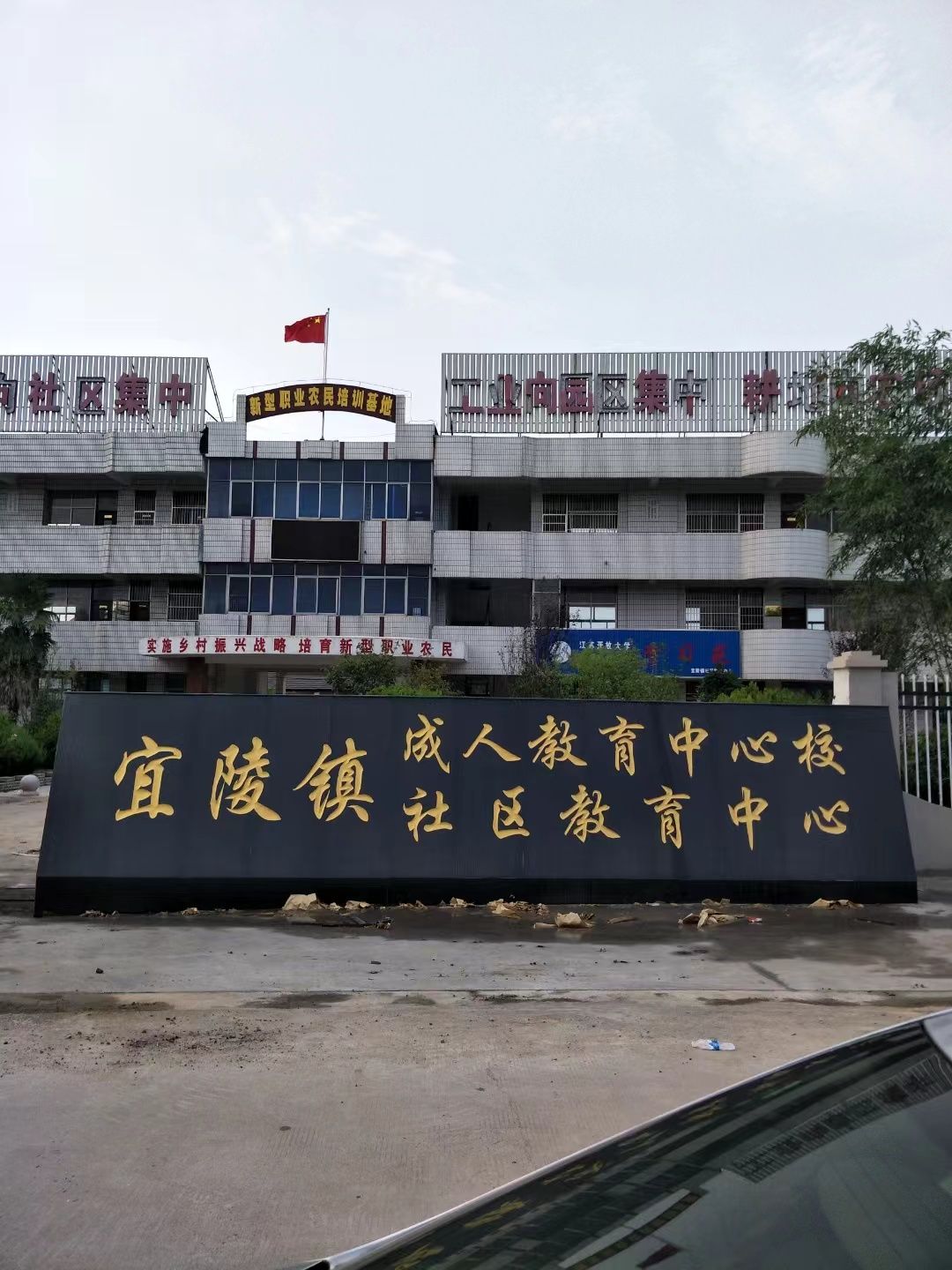 溧水区大理石刻字