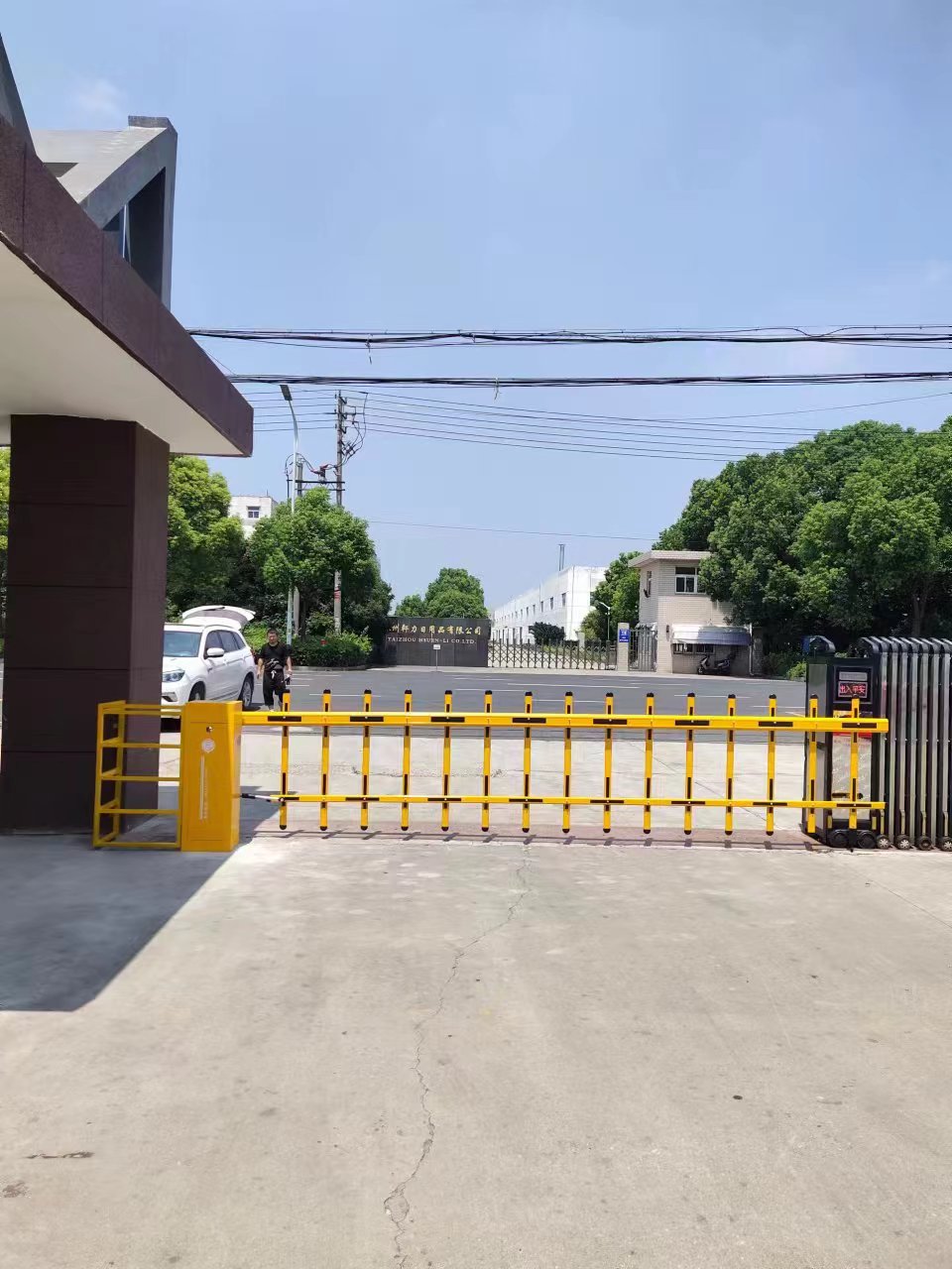 溧水区道闸