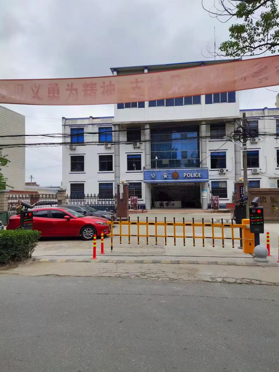 溧水区道闸