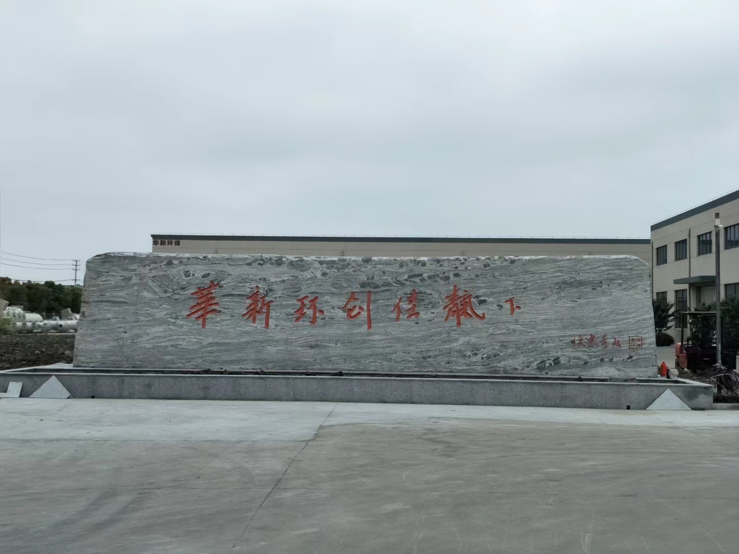 溧水区客户案例